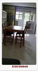Blk 4 Holland Close (Queenstown), HDB 3 Rooms #72194551